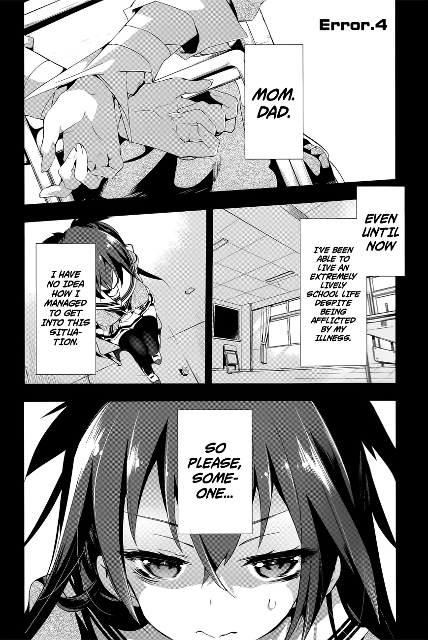 Nejimage Factor Chapter 4 page 1 - Chapter 4: Error 4