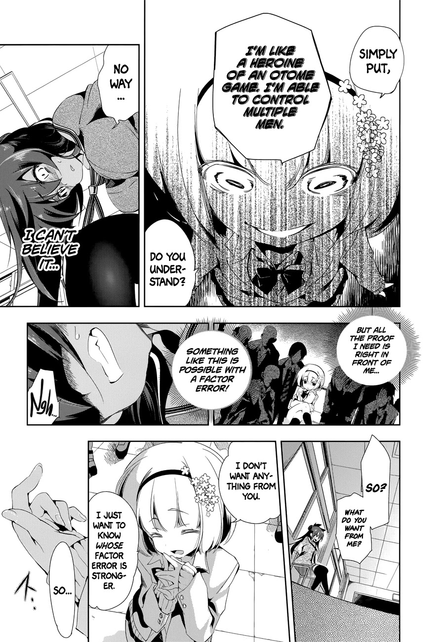 Nejimage Factor Chapter 4 page 12 - Chapter 4: Error 4