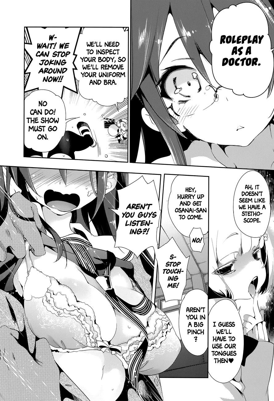 Nejimage Factor Chapter 4 page 15 - Chapter 4: Error 4
