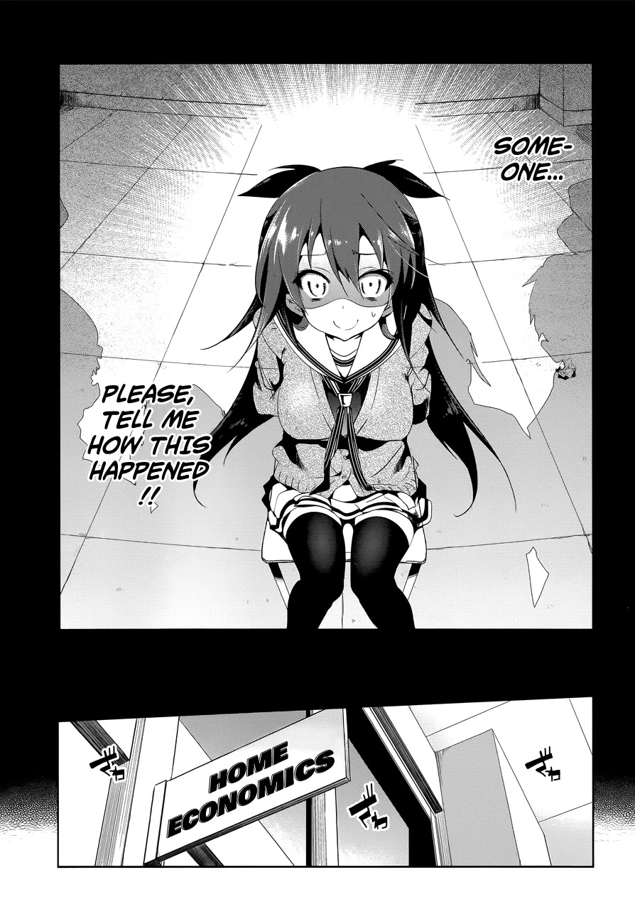 Nejimage Factor Chapter 4 page 2 - Chapter 4: Error 4