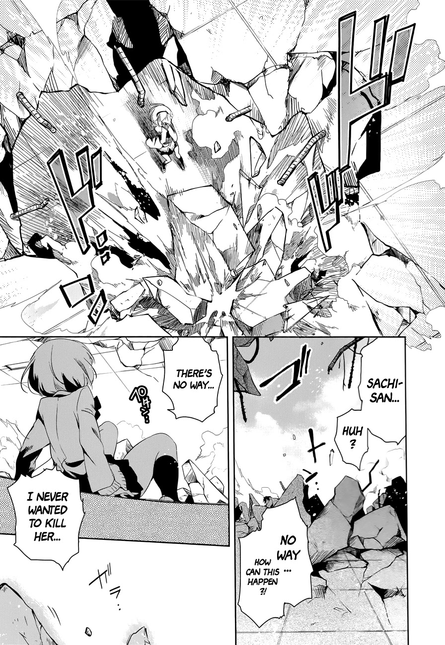 Nejimage Factor Chapter 4 page 20 - Chapter 4: Error 4