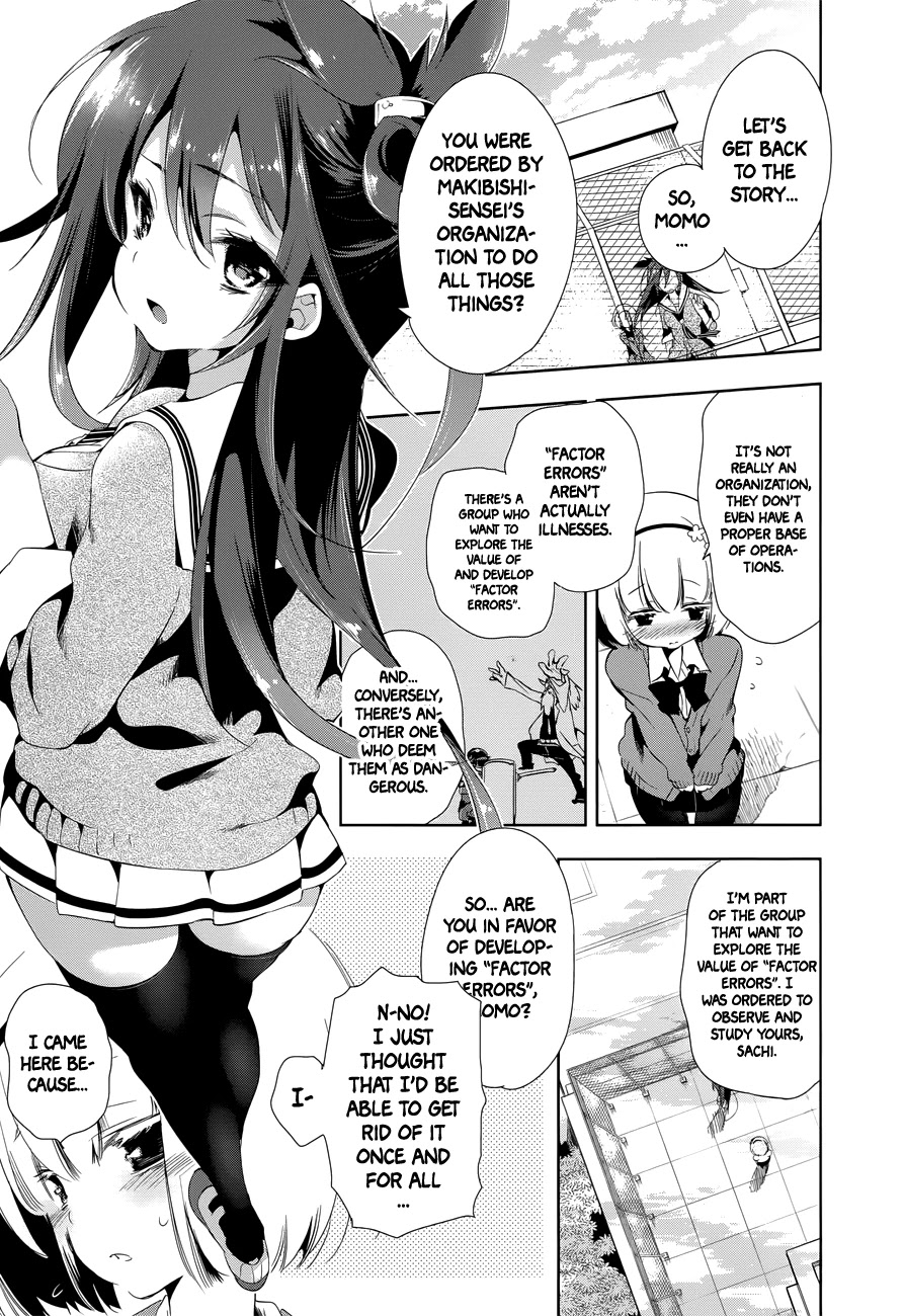 Nejimage Factor Chapter 4 page 26 - Chapter 4: Error 4