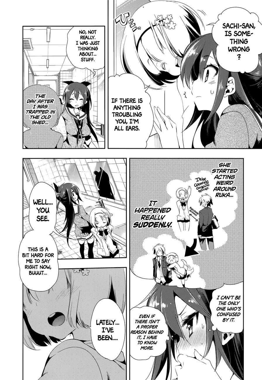 Nejimage Factor Chapter 4 page 6 - Chapter 4: Error 4