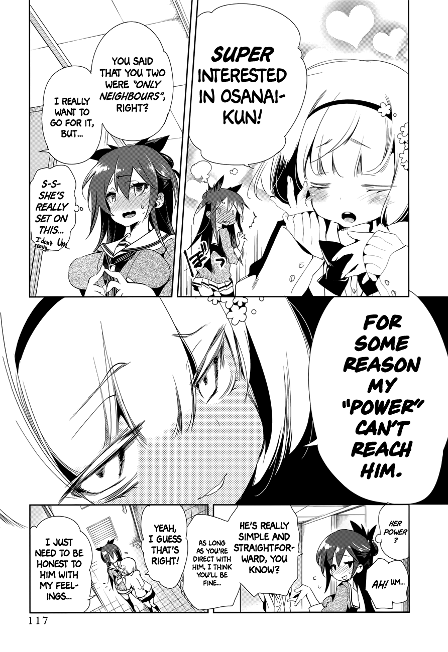 Nejimage Factor Chapter 4 page 7 - Chapter 4: Error 4