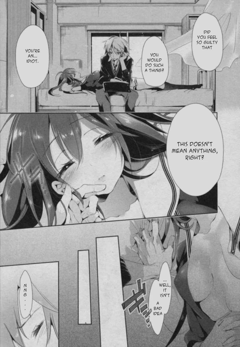 Nejimage Factor Chapter 5.5 page 15 - Chapter 5.5