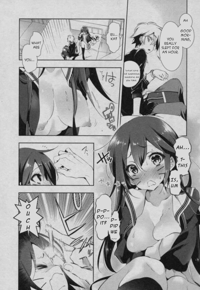 Nejimage Factor Chapter 5.5 page 16 - Chapter 5.5