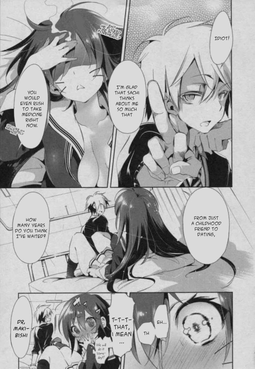 Nejimage Factor Chapter 5.5 page 17 - Chapter 5.5