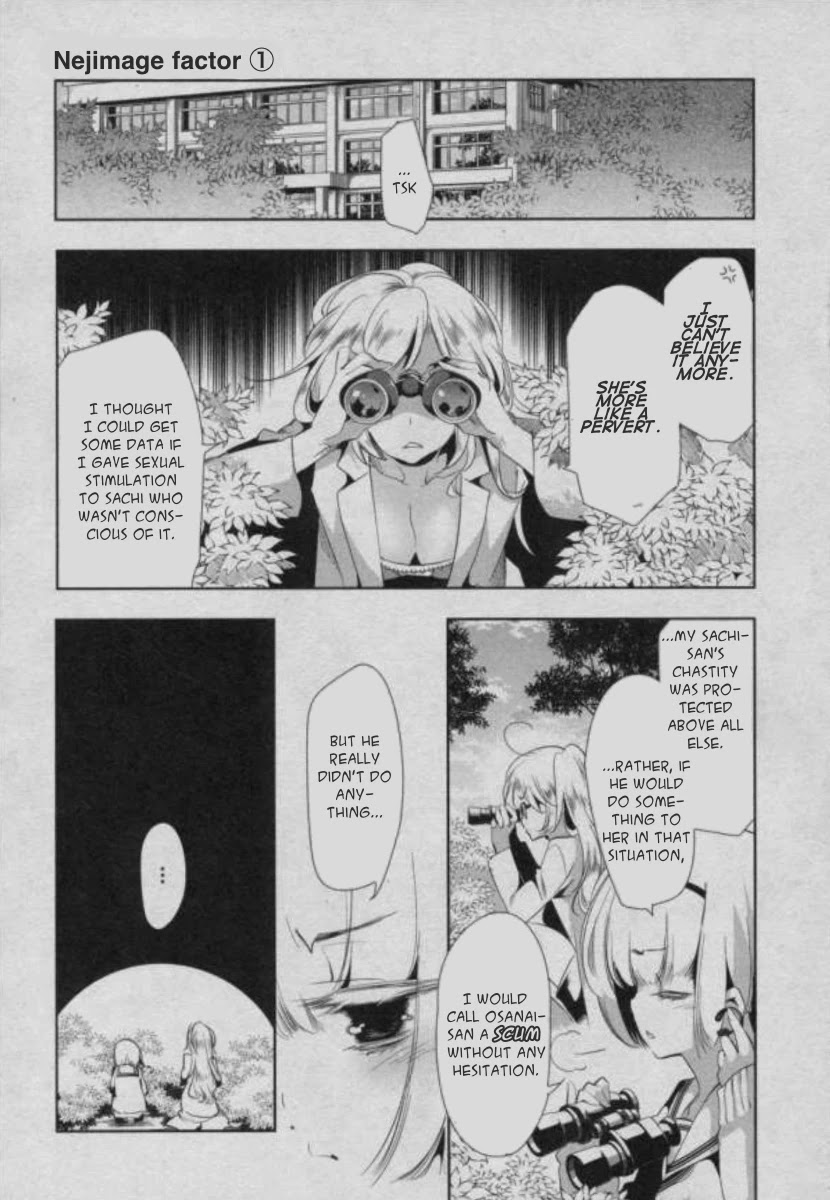Nejimage Factor Chapter 5.5 page 19 - Chapter 5.5