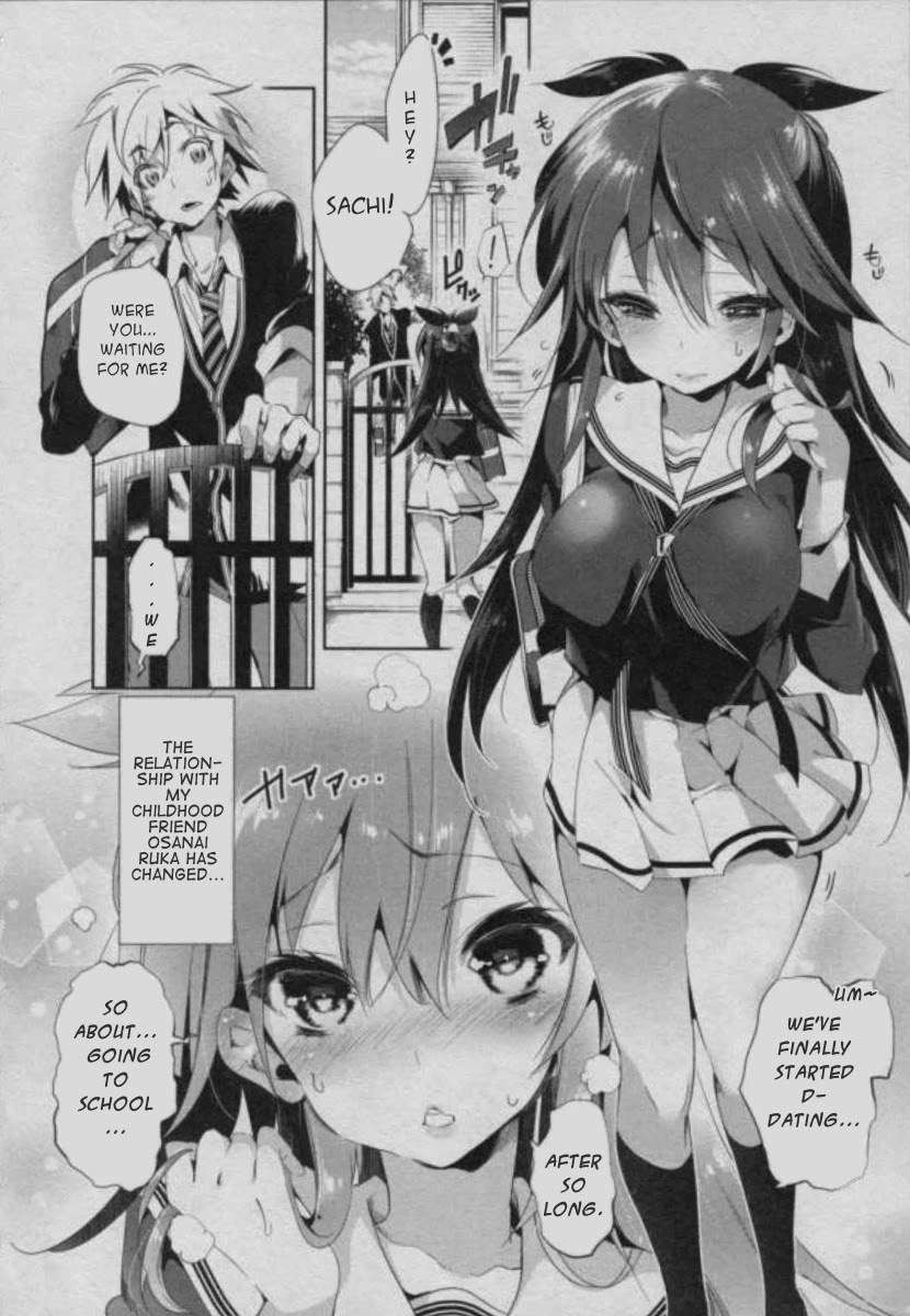 Nejimage Factor Chapter 5.5 page 2 - Chapter 5.5