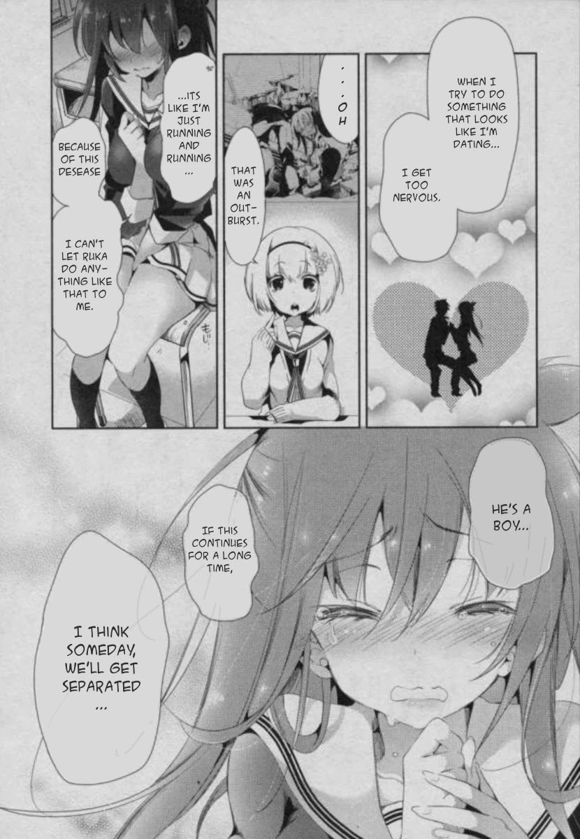 Nejimage Factor Chapter 5.5 page 8 - Chapter 5.5
