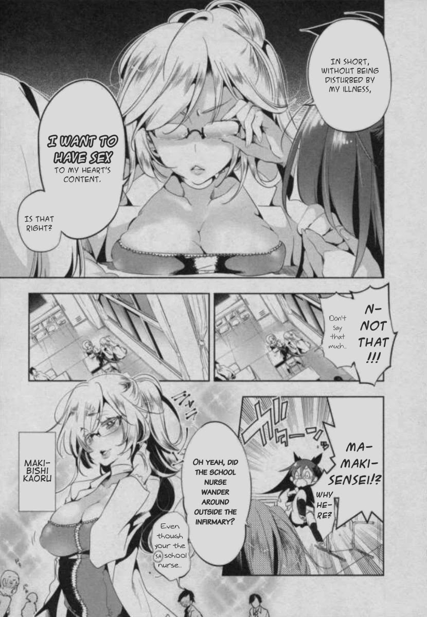 Nejimage Factor Chapter 5.5 page 9 - Chapter 5.5