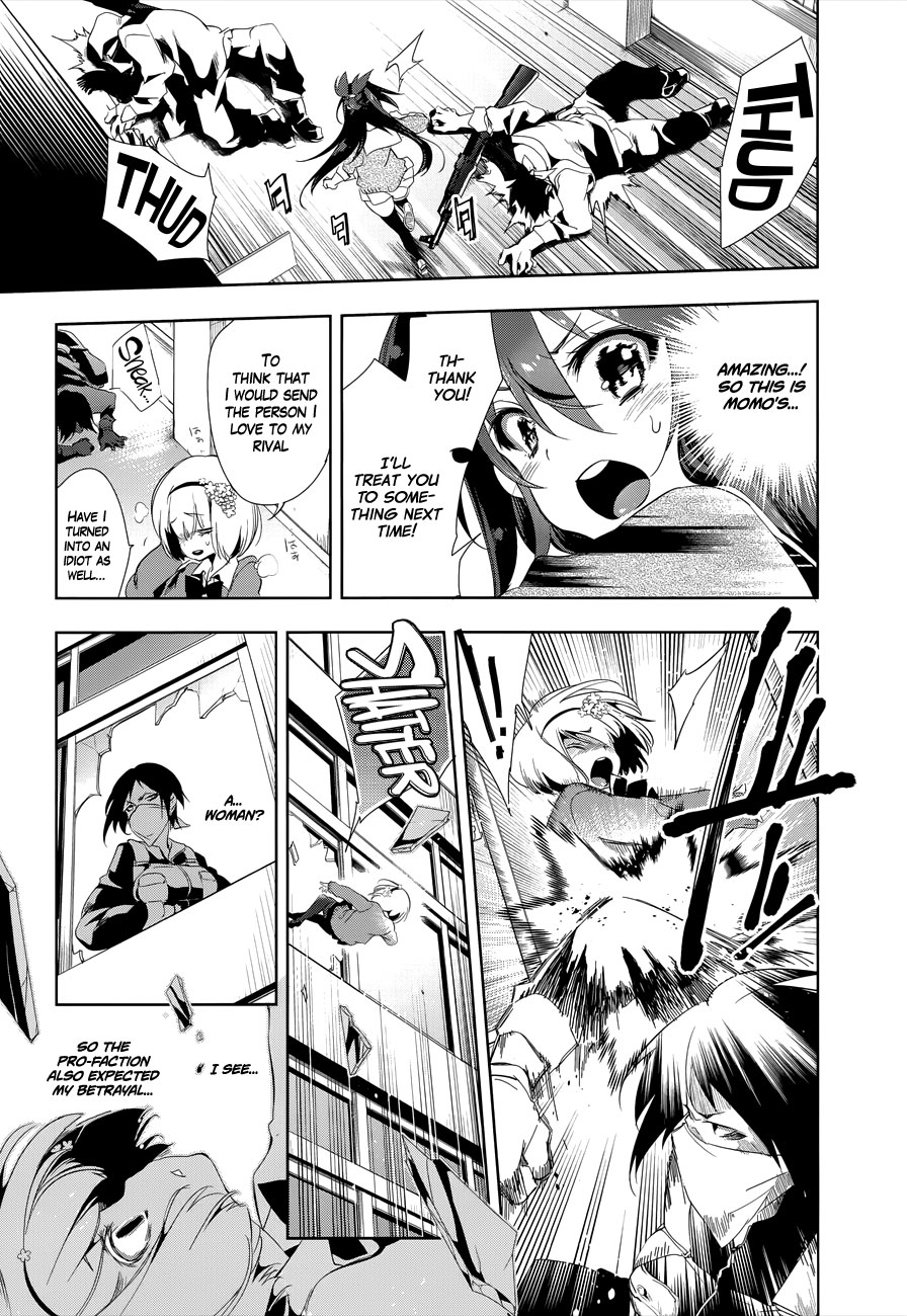Nejimage Factor Chapter 5 page 10 - Chapter 5: Error 5