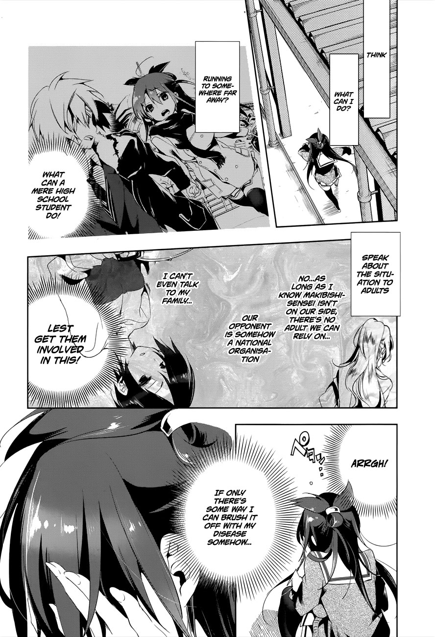 Nejimage Factor Chapter 5 page 12 - Chapter 5: Error 5