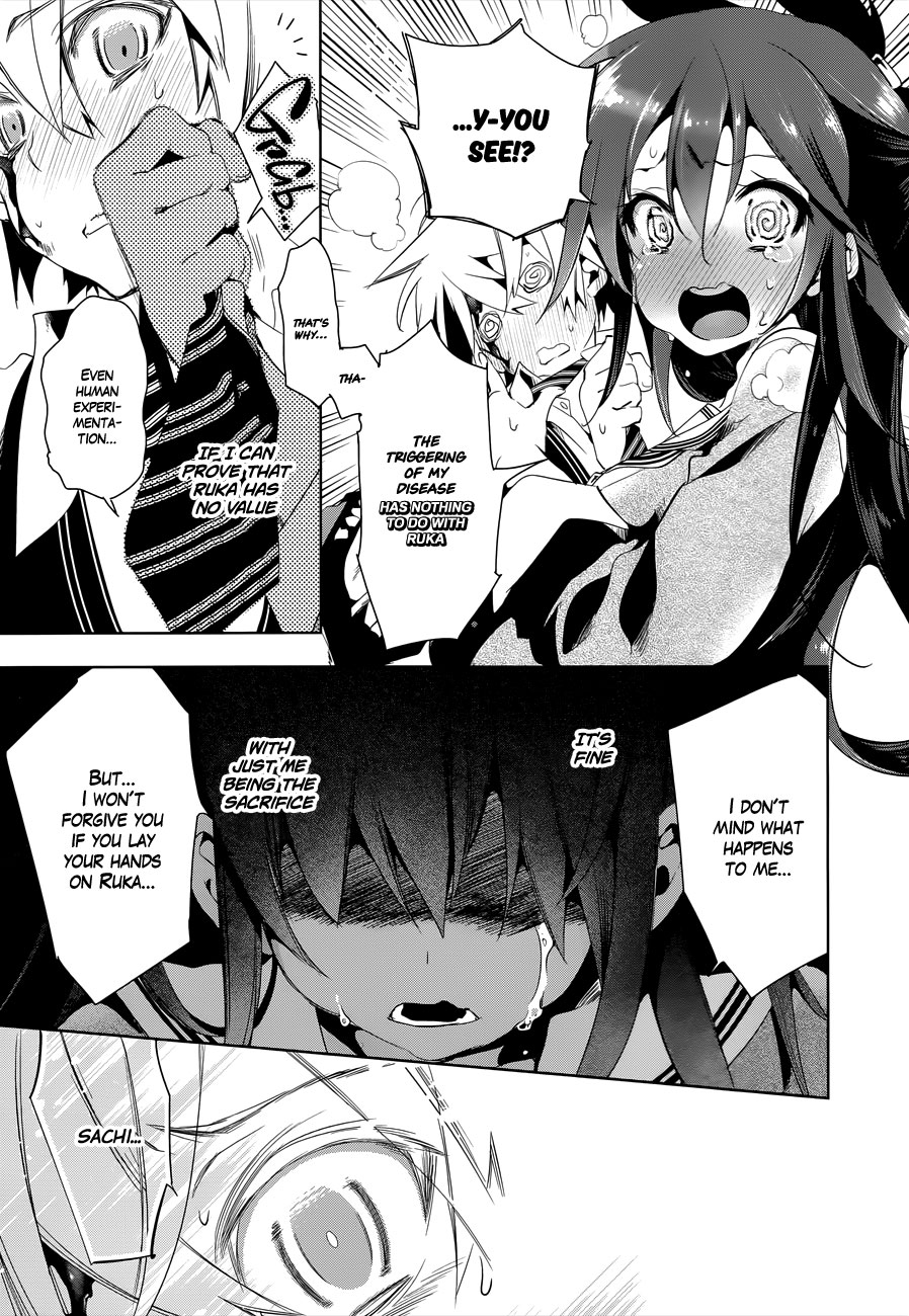 Nejimage Factor Chapter 5 page 17 - Chapter 5: Error 5
