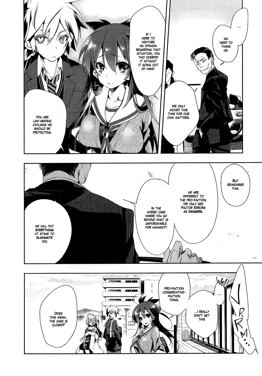 Nejimage Factor Chapter 5 page 20 - Chapter 5: Error 5