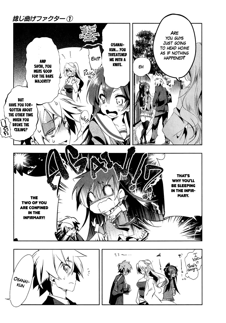 Nejimage Factor Chapter 5 page 21 - Chapter 5: Error 5