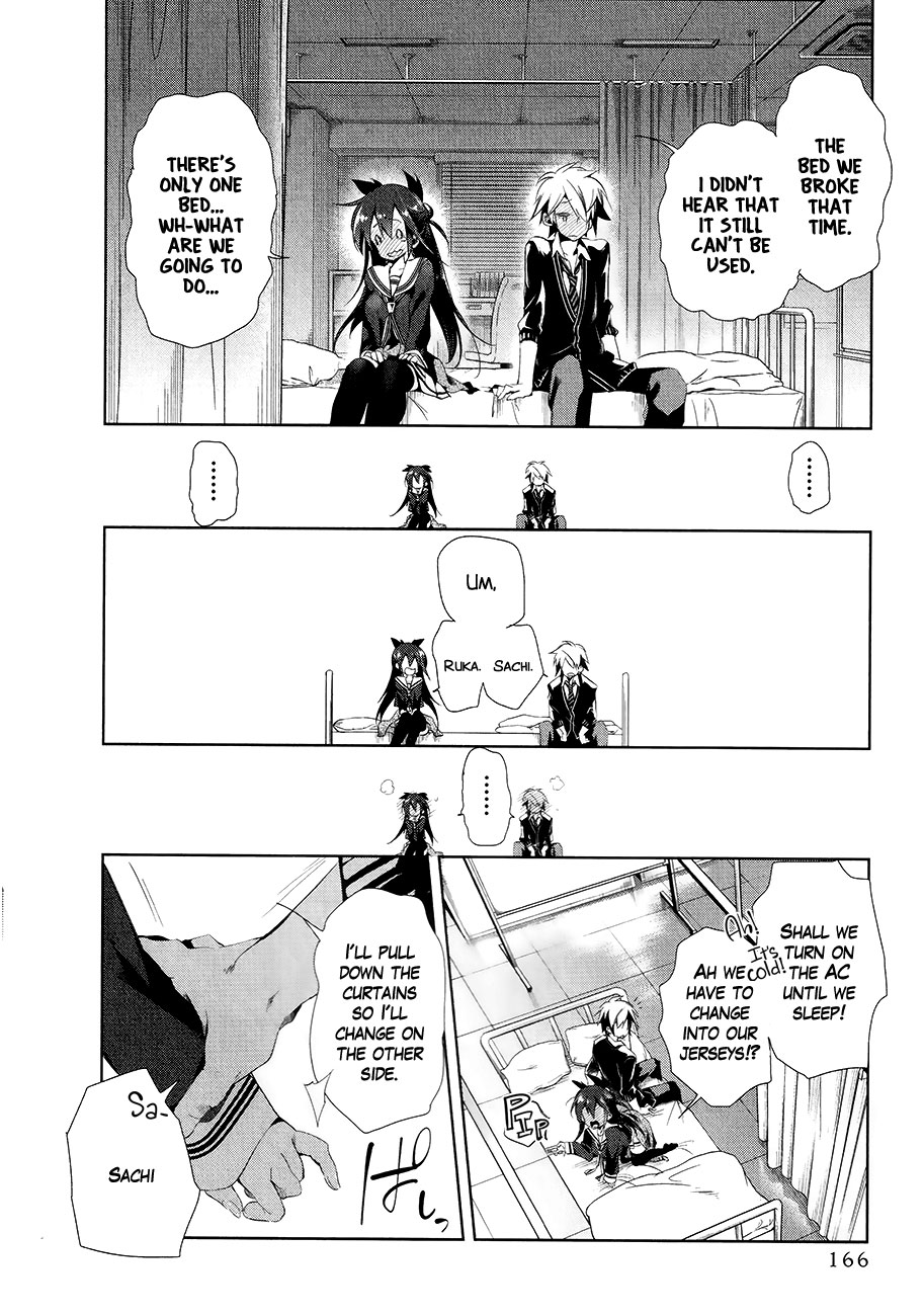 Nejimage Factor Chapter 5 page 24 - Chapter 5: Error 5