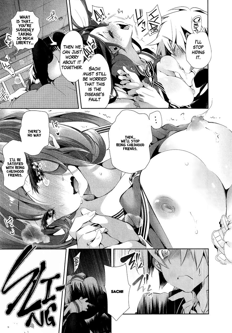 Nejimage Factor Chapter 5 page 27 - Chapter 5: Error 5