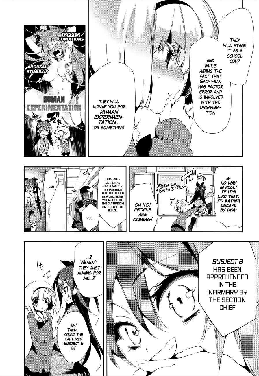Nejimage Factor Chapter 5 page 5 - Chapter 5: Error 5