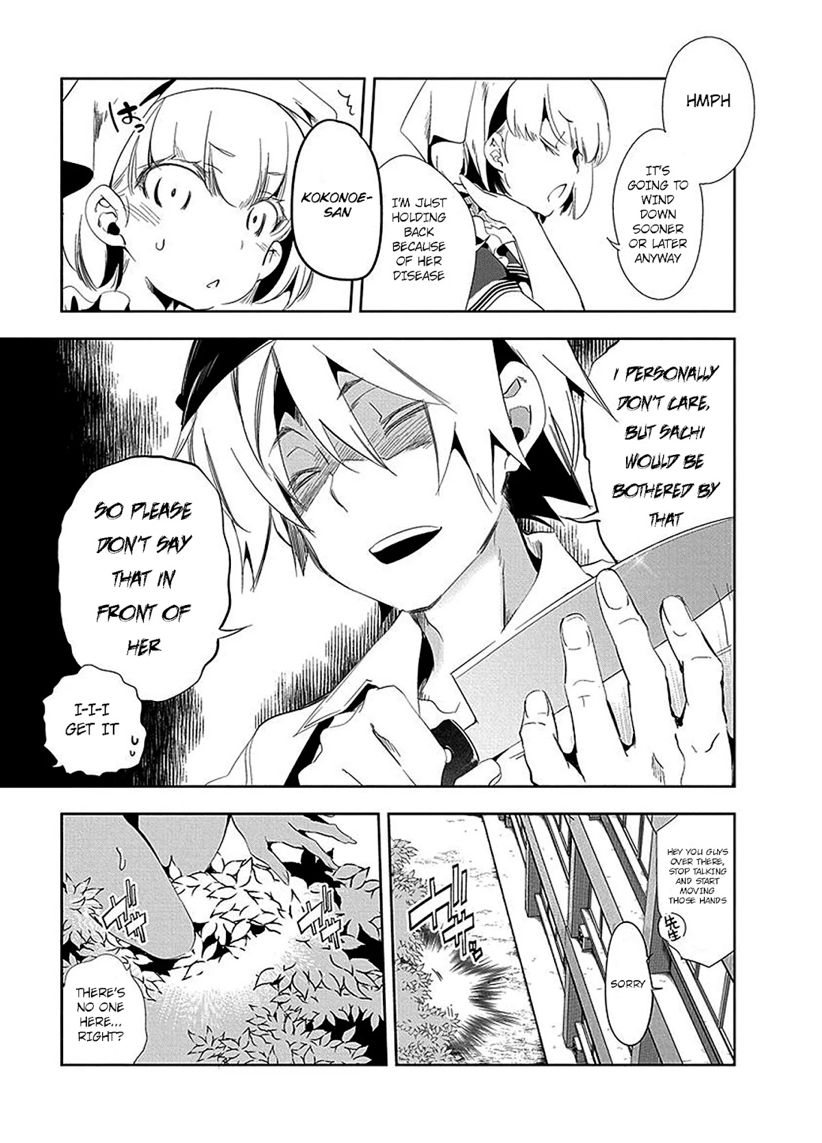 Nejimage Factor Chapter 6 page 12 - Chapter 6: Error 6