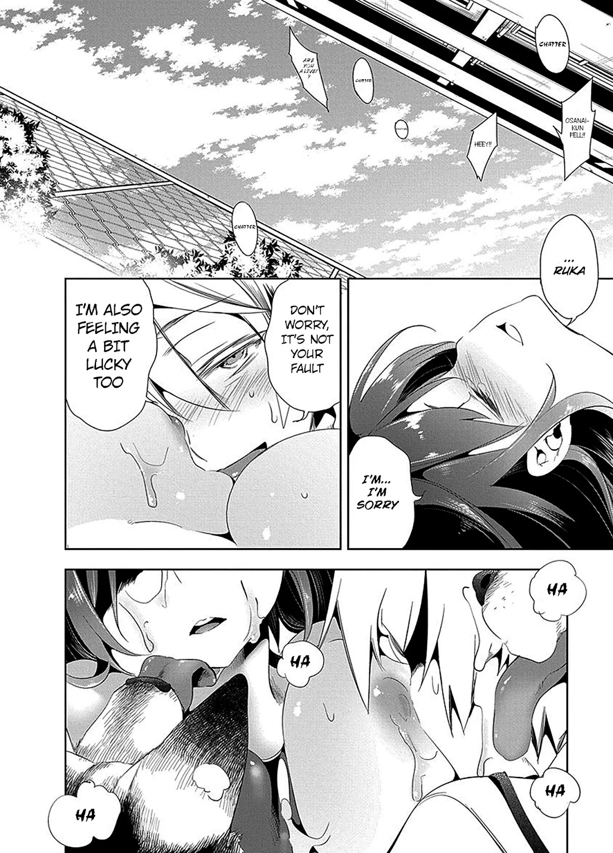 Nejimage Factor Chapter 6 page 23 - Chapter 6: Error 6