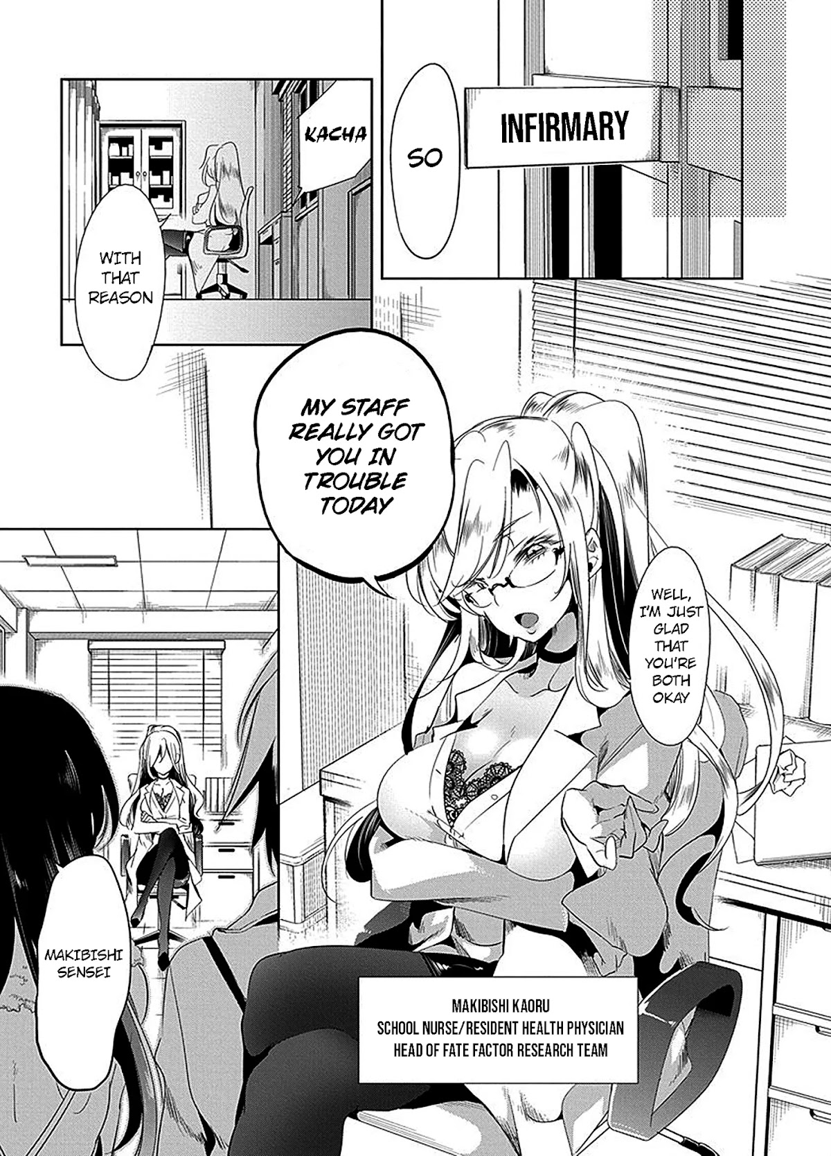 Nejimage Factor Chapter 6 page 26 - Chapter 6: Error 6