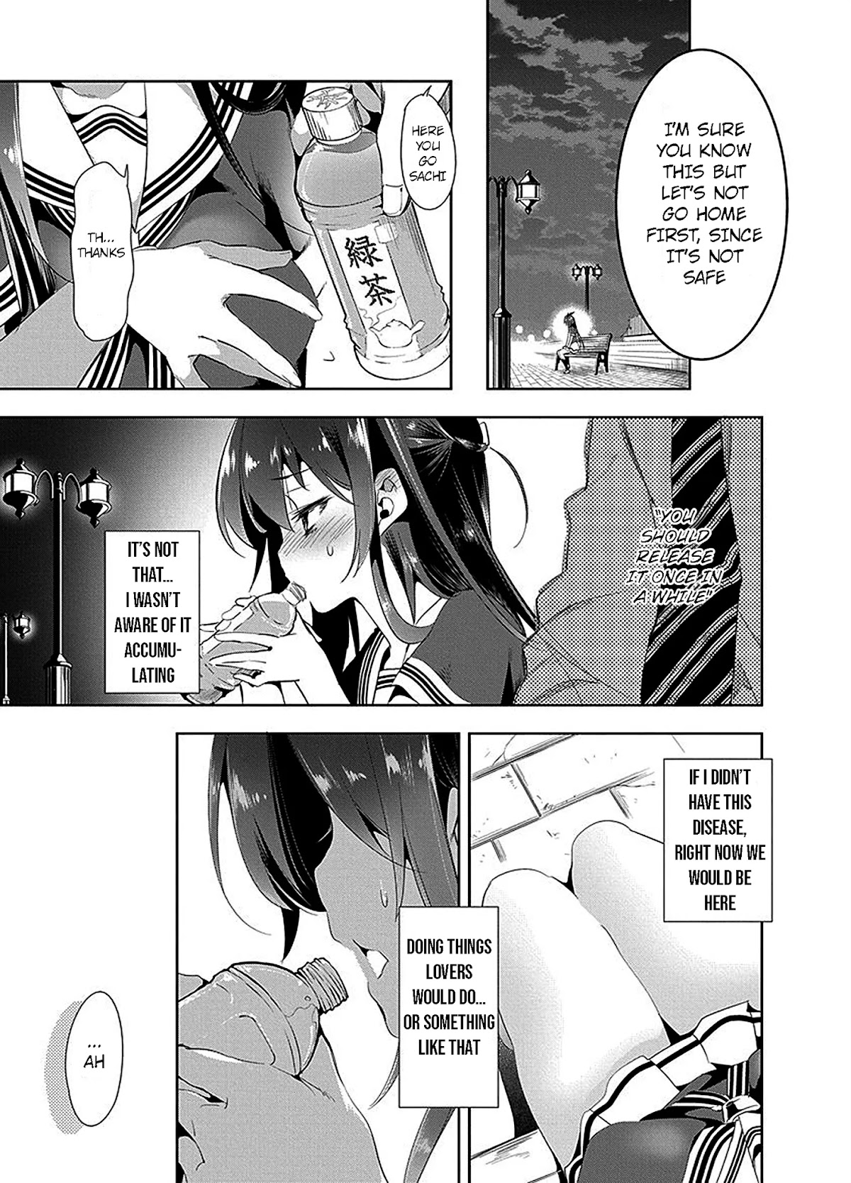 Nejimage Factor Chapter 6 page 28 - Chapter 6: Error 6