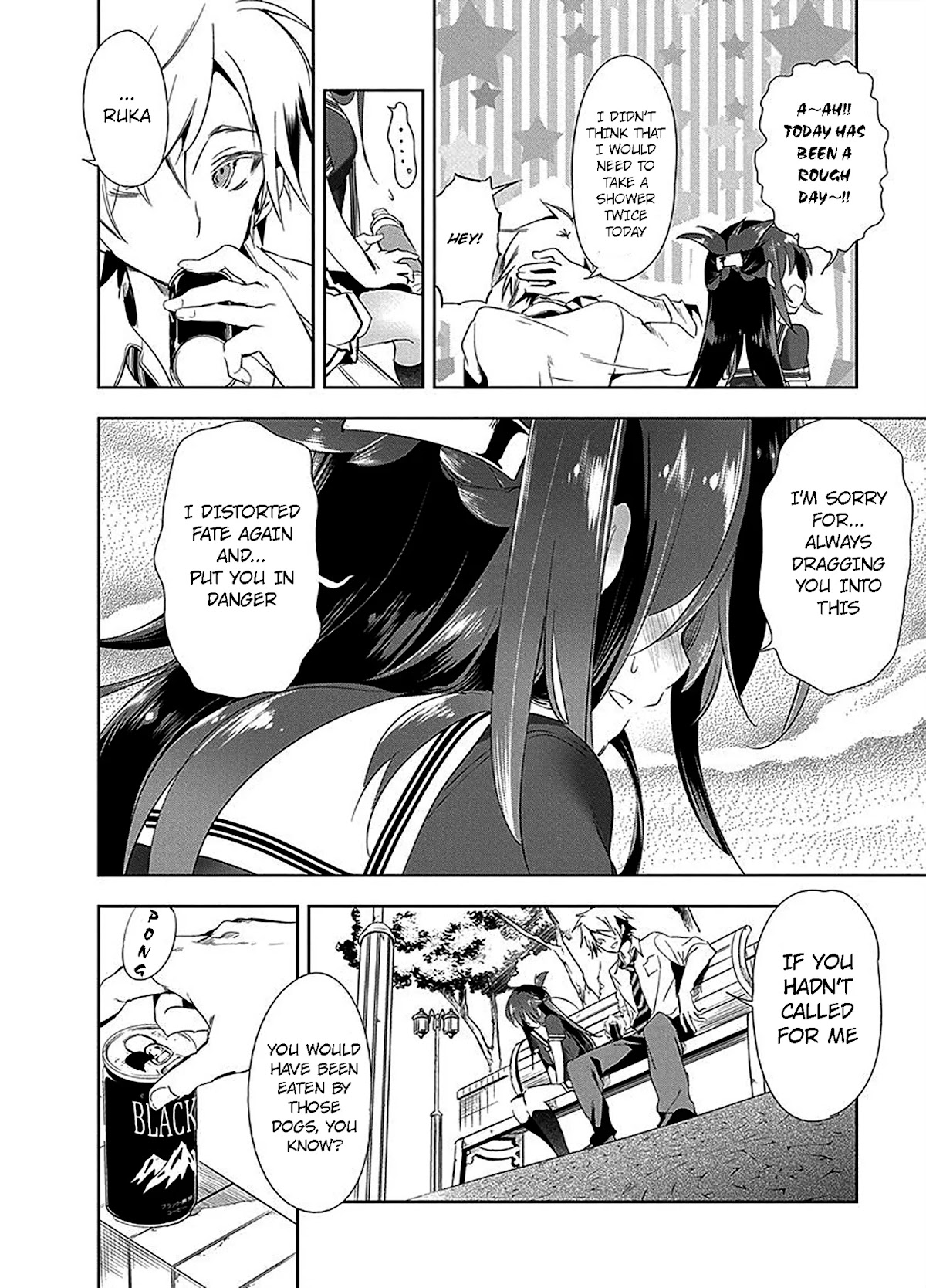 Nejimage Factor Chapter 6 page 29 - Chapter 6: Error 6