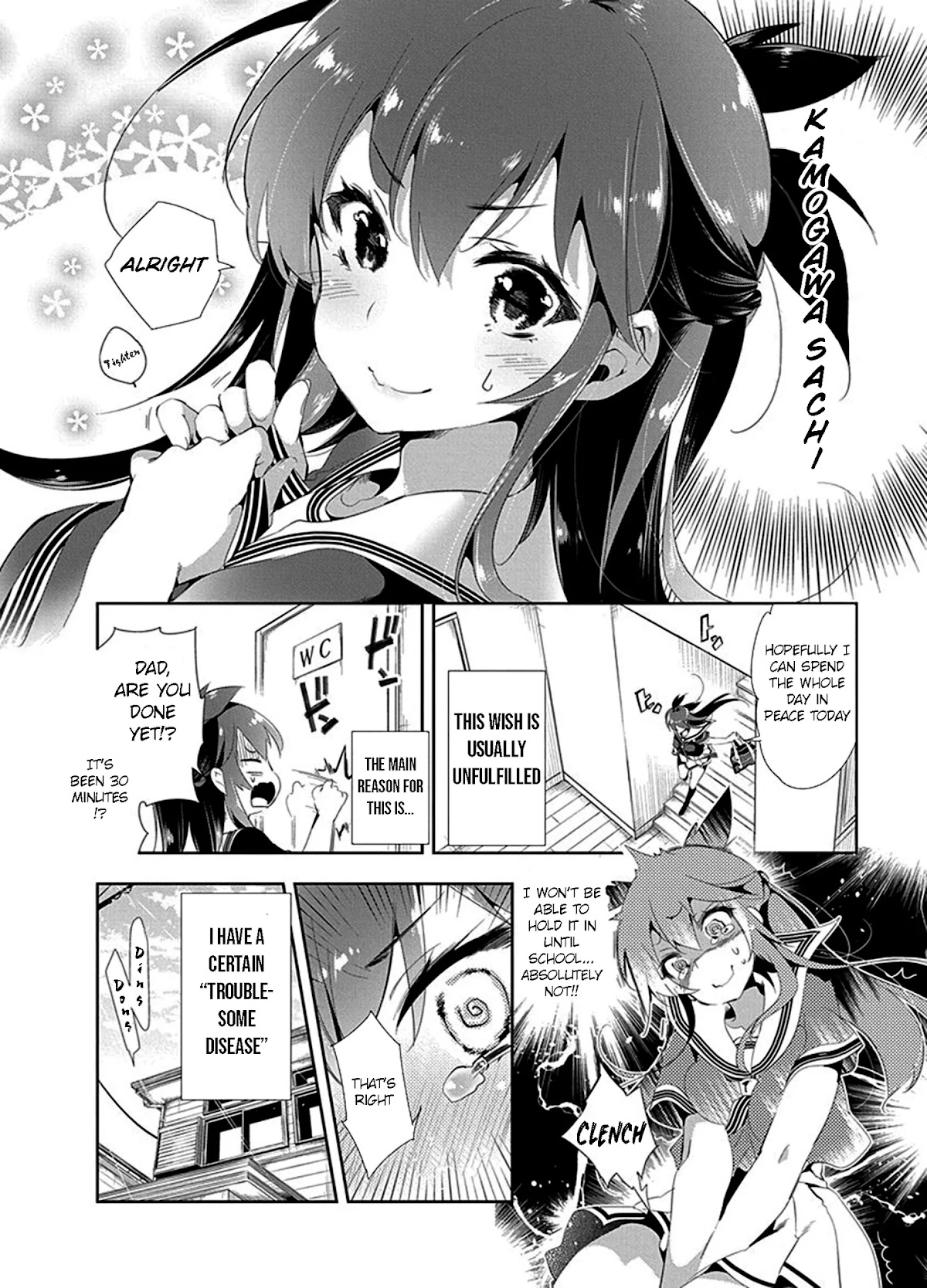 Nejimage Factor Chapter 6 page 3 - Chapter 6: Error 6