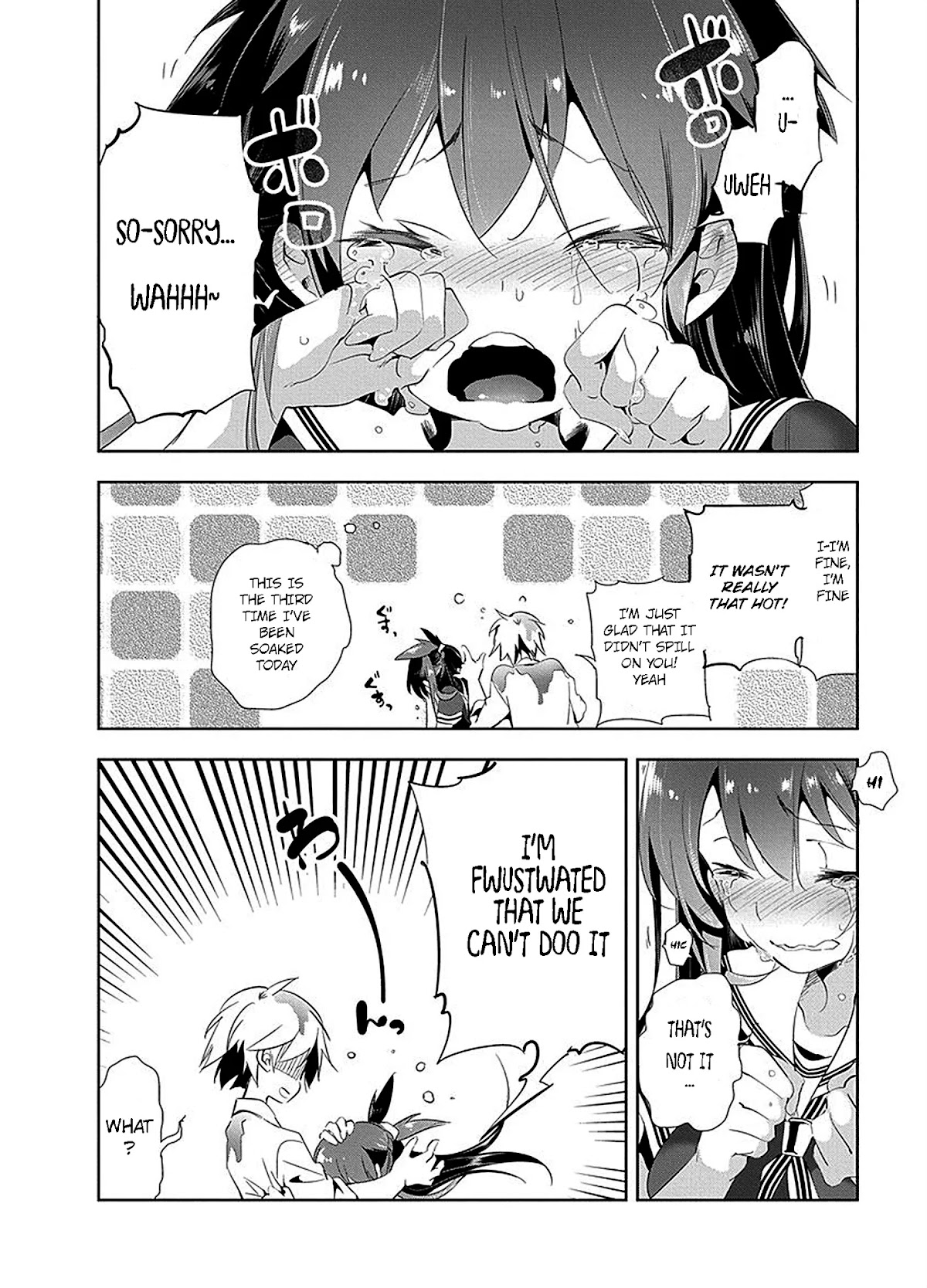 Nejimage Factor Chapter 6 page 35 - Chapter 6: Error 6