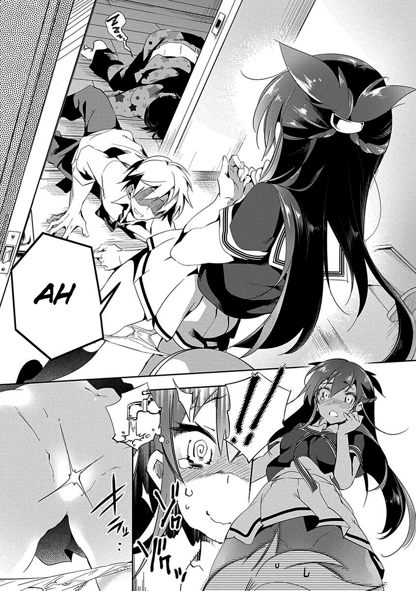 Nejimage Factor Chapter 6 page 6 - Chapter 6: Error 6