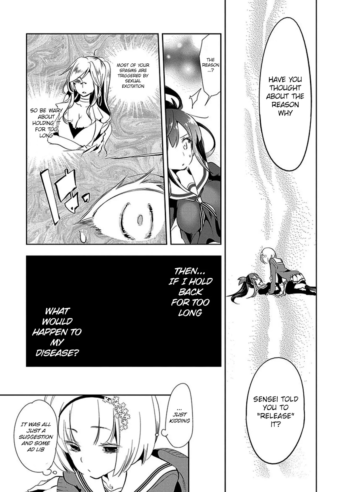 Nejimage Factor Chapter 7 page 14 - Chapter 7: Error 7