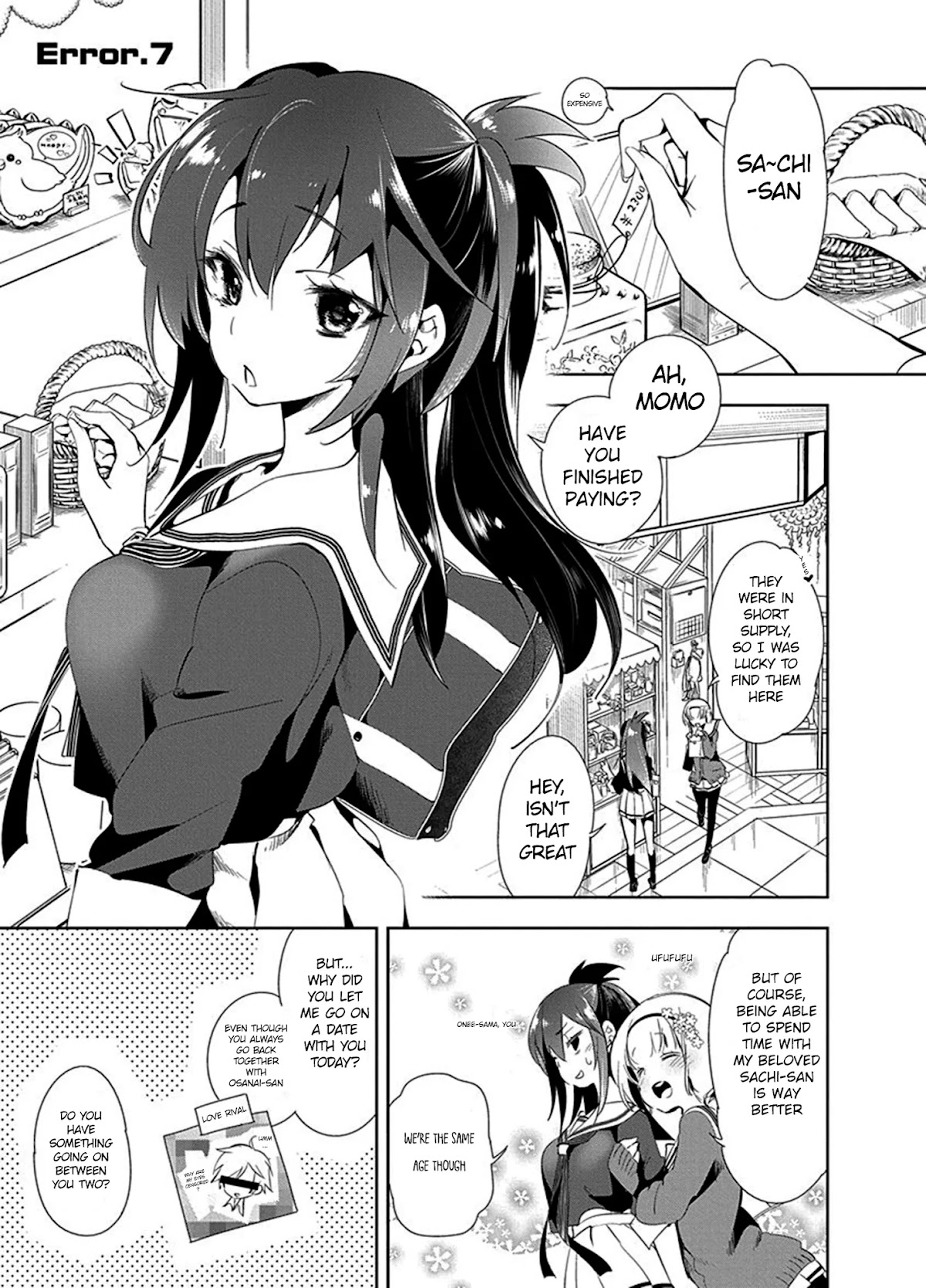 Nejimage Factor Chapter 7 page 2 - Chapter 7: Error 7