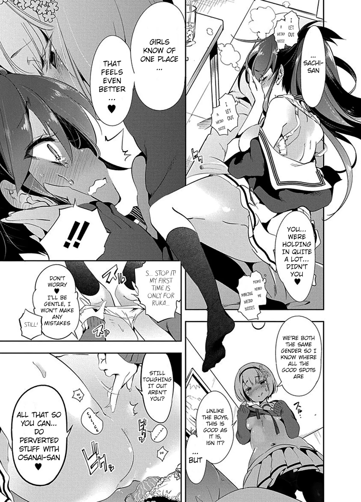 Nejimage Factor Chapter 7 page 20 - Chapter 7: Error 7