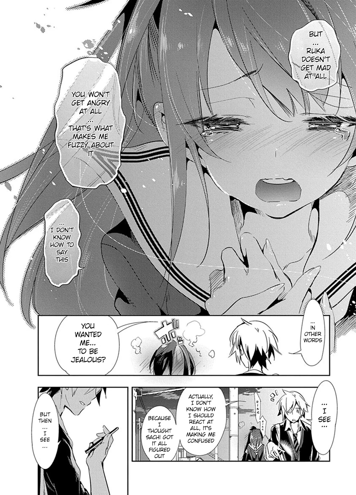 Nejimage Factor Chapter 7 page 25 - Chapter 7: Error 7
