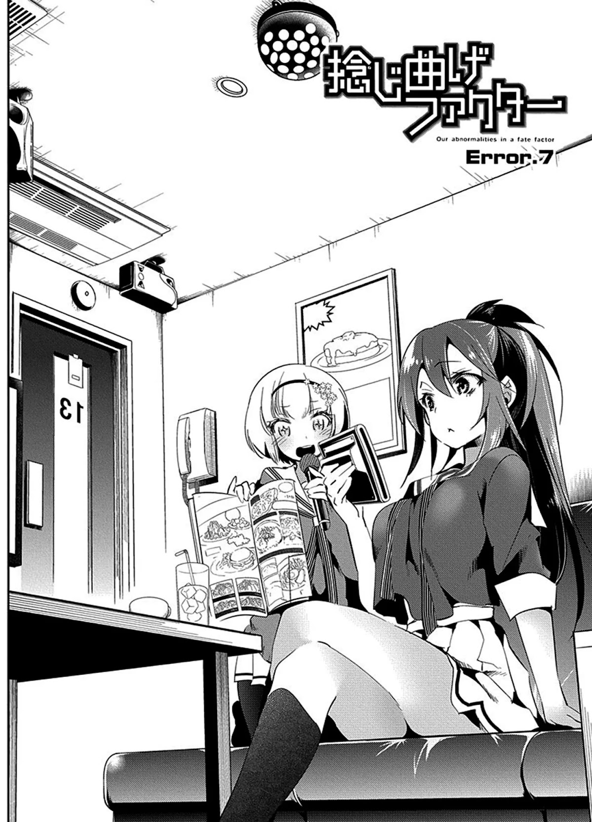 Nejimage Factor Chapter 7 page 3 - Chapter 7: Error 7