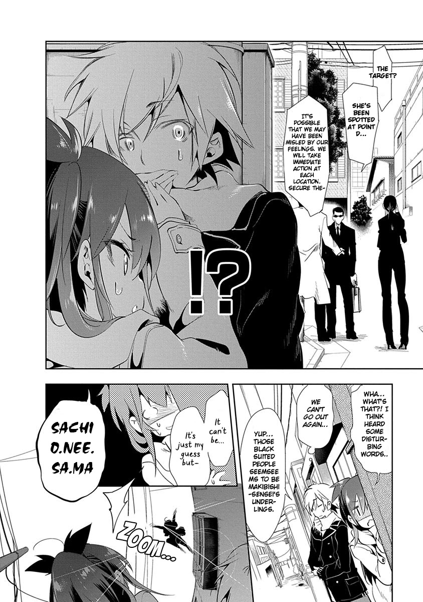 Nejimage Factor Chapter 8 page 11 - Chapter 8: Error 8