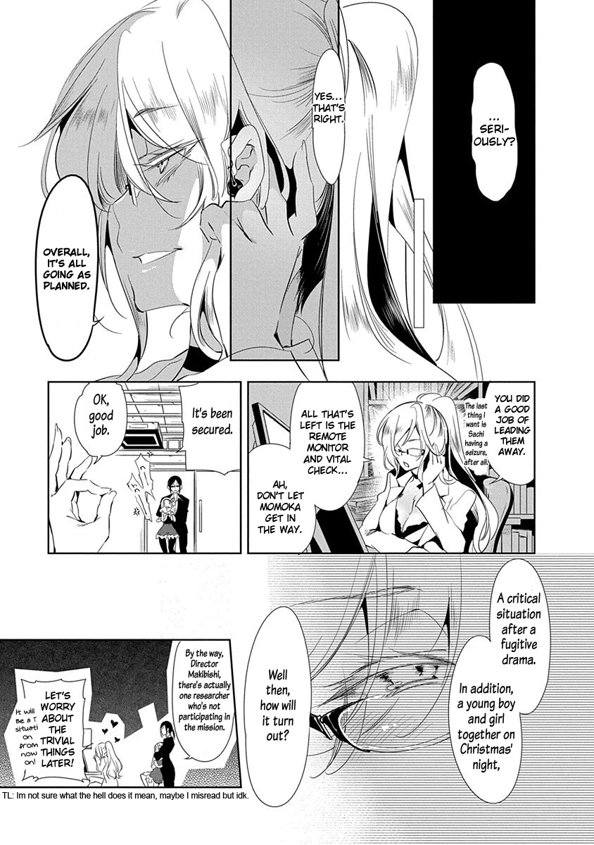 Nejimage Factor Chapter 8 page 16 - Chapter 8: Error 8