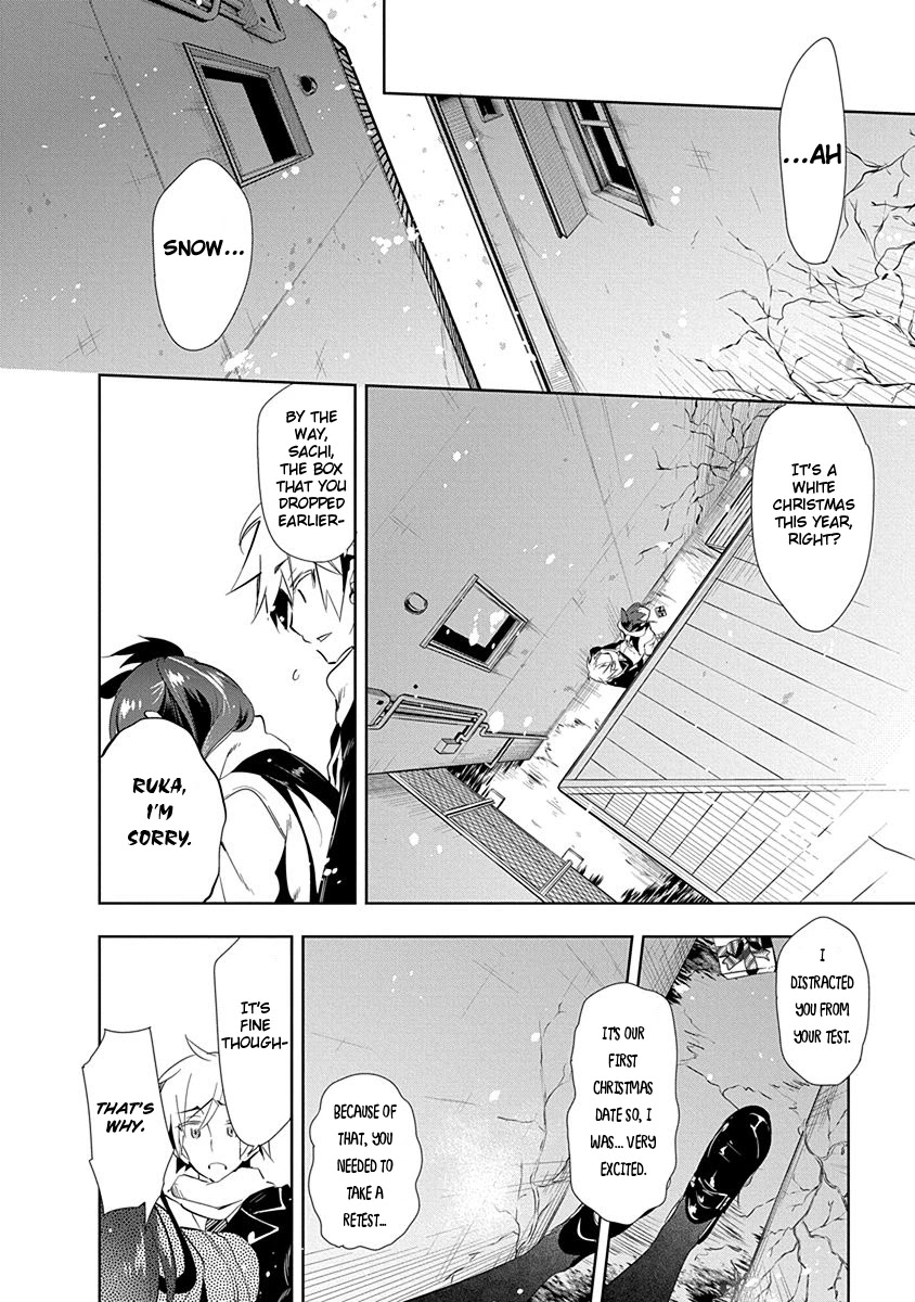 Nejimage Factor Chapter 8 page 17 - Chapter 8: Error 8