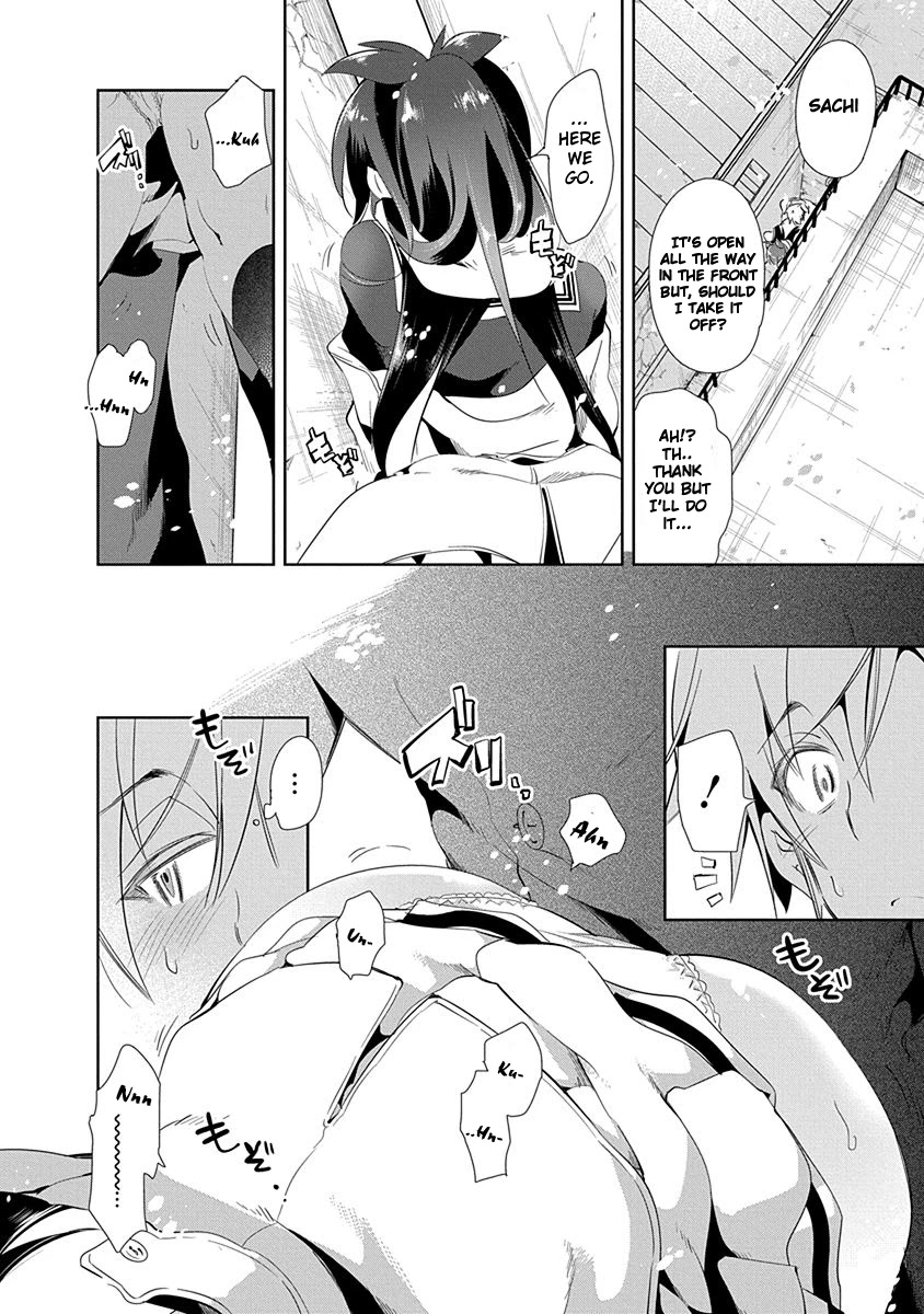 Nejimage Factor Chapter 8 page 21 - Chapter 8: Error 8