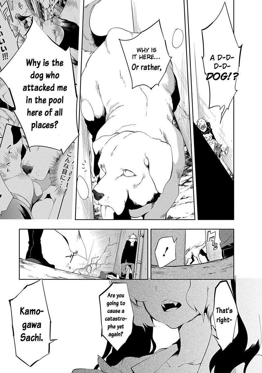 Nejimage Factor Chapter 8 page 28 - Chapter 8: Error 8