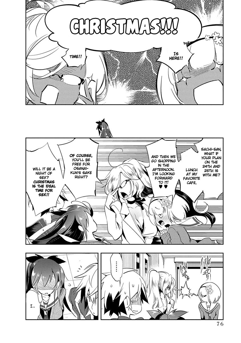 Nejimage Factor Chapter 8 page 7 - Chapter 8: Error 8