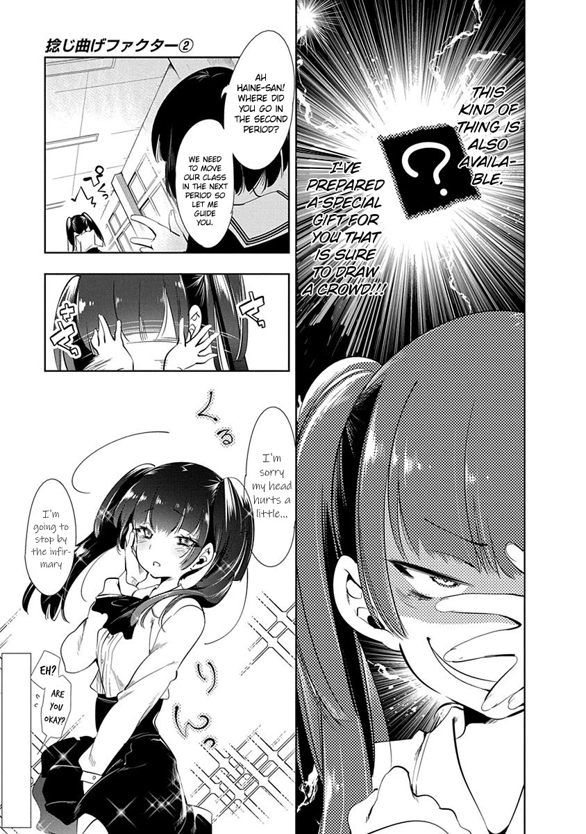 Nejimage Factor Chapter 9 page 12 - Chapter 9: Error 9