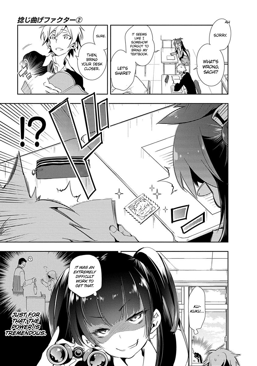 Nejimage Factor Chapter 9 page 14 - Chapter 9: Error 9