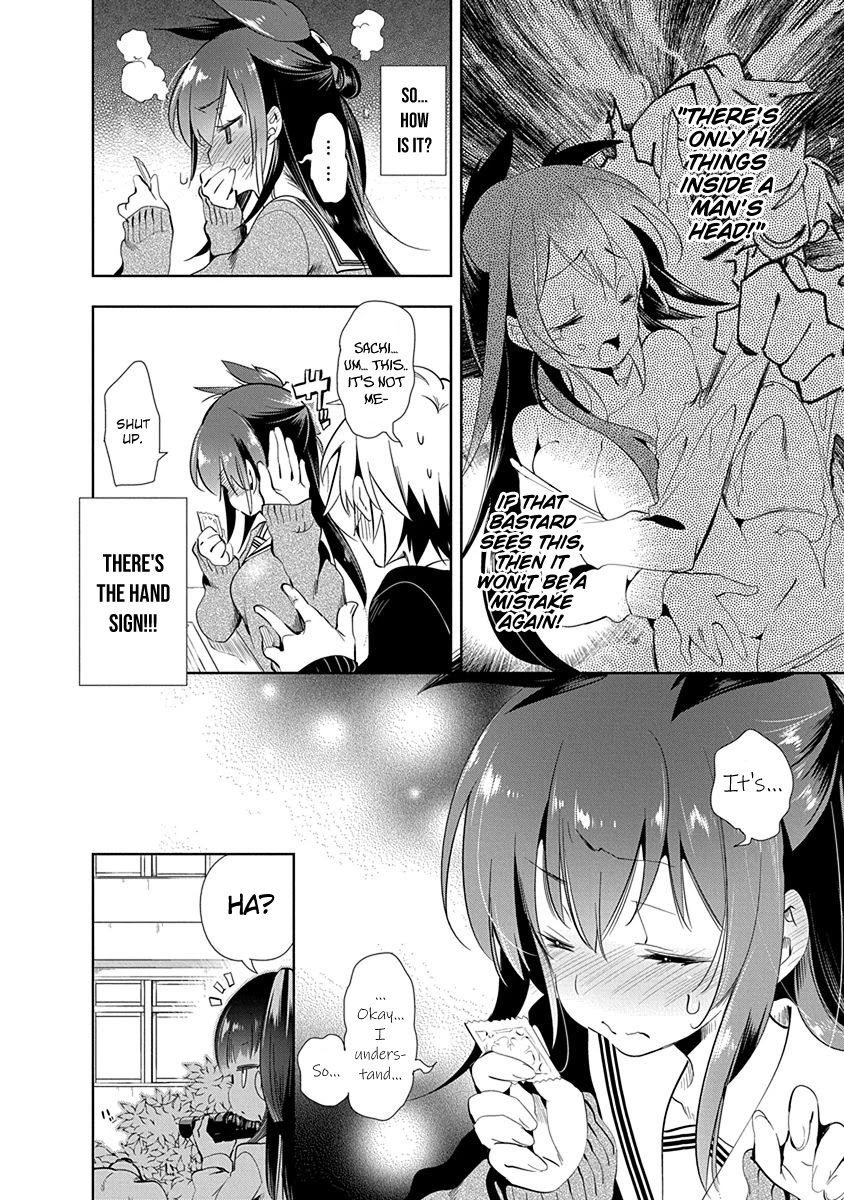 Nejimage Factor Chapter 9 page 15 - Chapter 9: Error 9