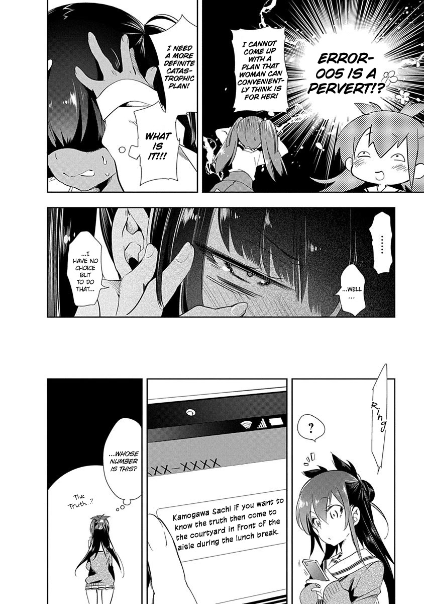 Nejimage Factor Chapter 9 page 17 - Chapter 9: Error 9