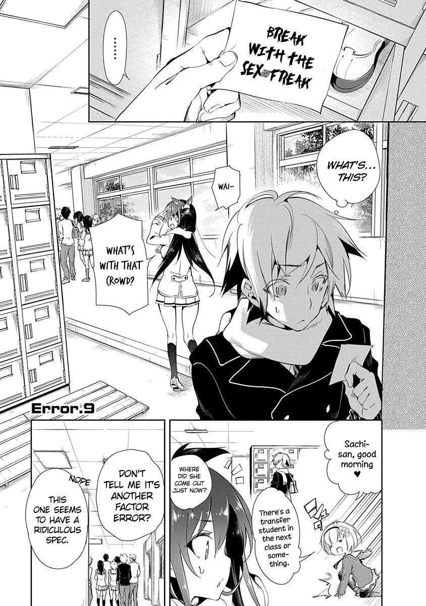 Nejimage Factor Chapter 9 page 2 - Chapter 9: Error 9