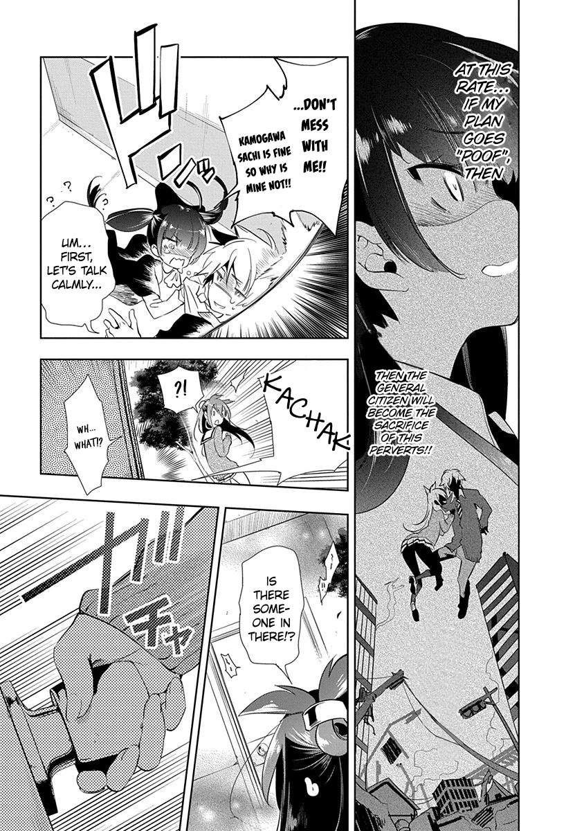 Nejimage Factor Chapter 9 page 22 - Chapter 9: Error 9