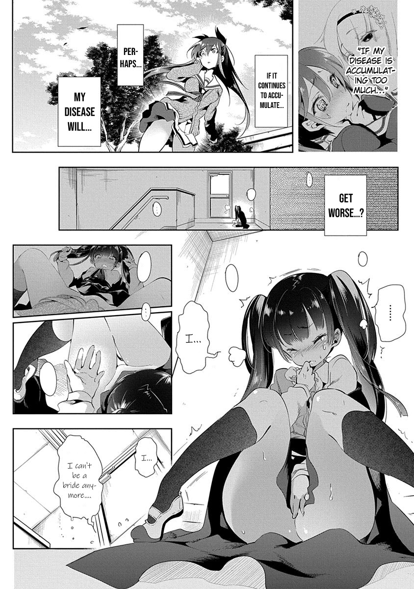 Nejimage Factor Chapter 9 page 27 - Chapter 9: Error 9