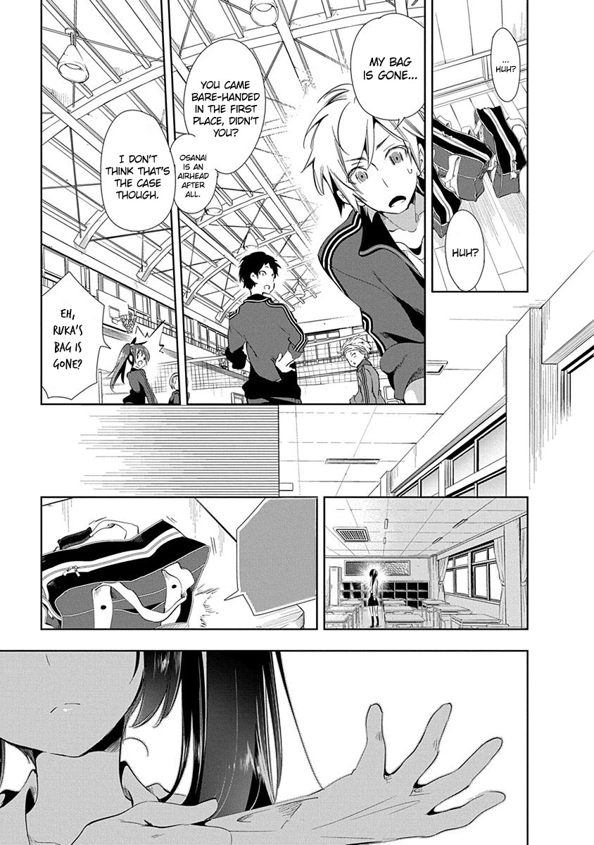Nejimage Factor Chapter 9 page 6 - Chapter 9: Error 9